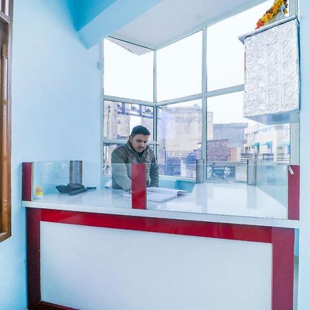 Oyo Hotel City View Nayagaon Εξωτερικό φωτογραφία